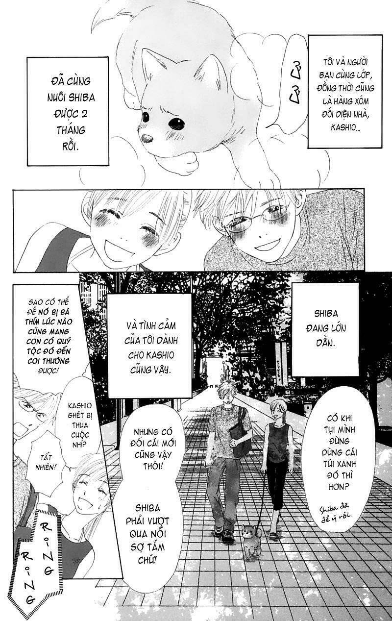 100% no kimi e chapter 5 13