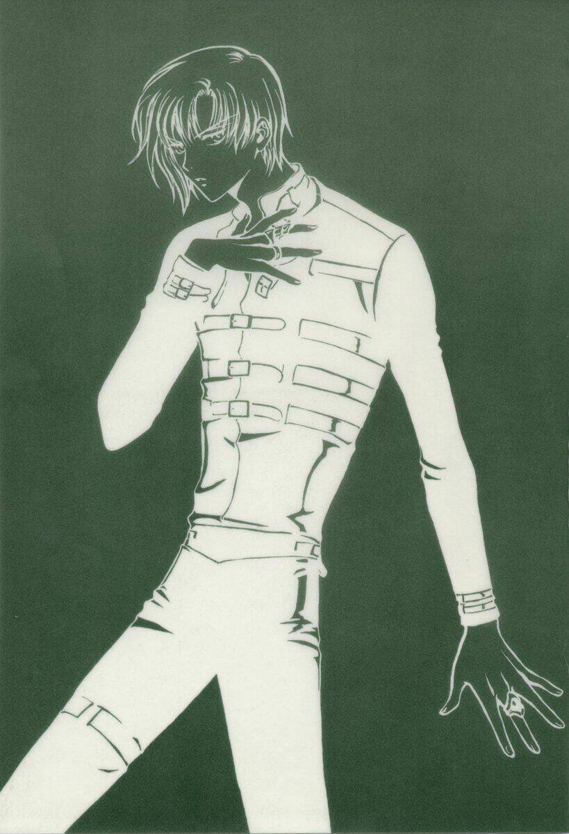 lawful drug chapter 1 7