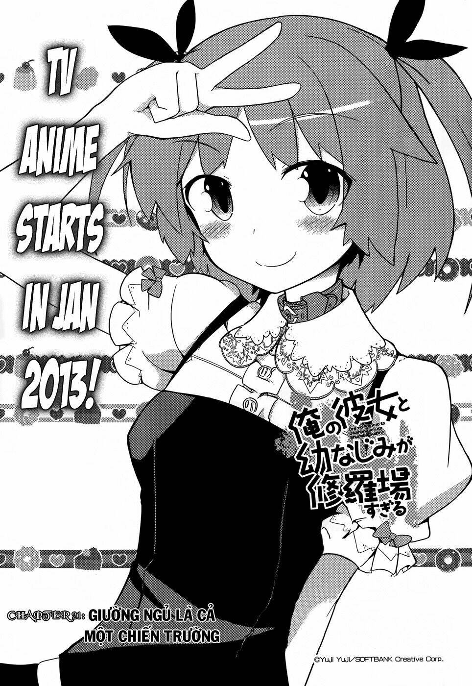 ore no kanojo to osananajimi ga shuraba sugiru chapter 21 5