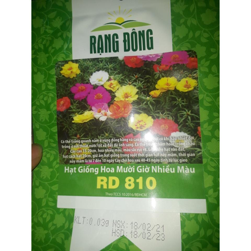 Hạt giống Hoa mười giờ kép nhiều màu, đóng gói 0.03gr
