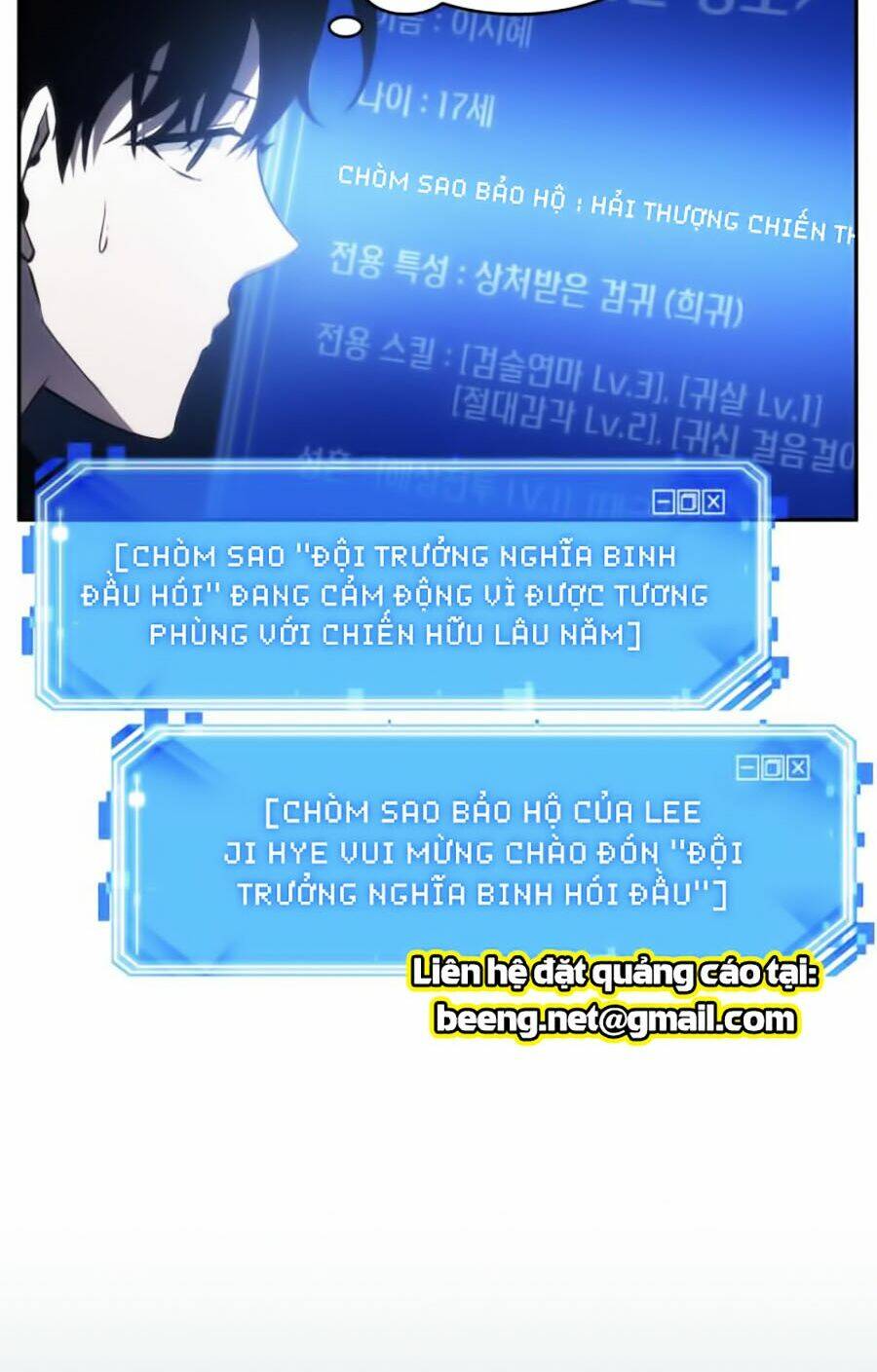 toàn trí độc giả - omniscient reader chapter 26 96