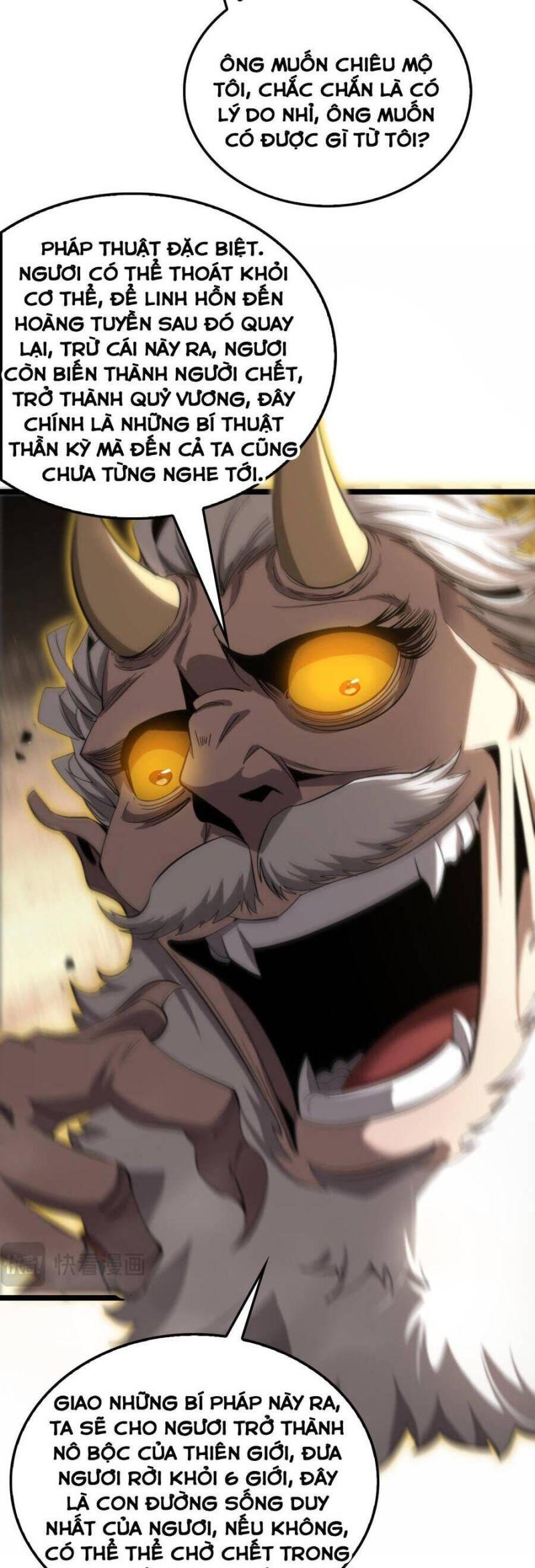 chư giới - tận thế online chapter 250 3