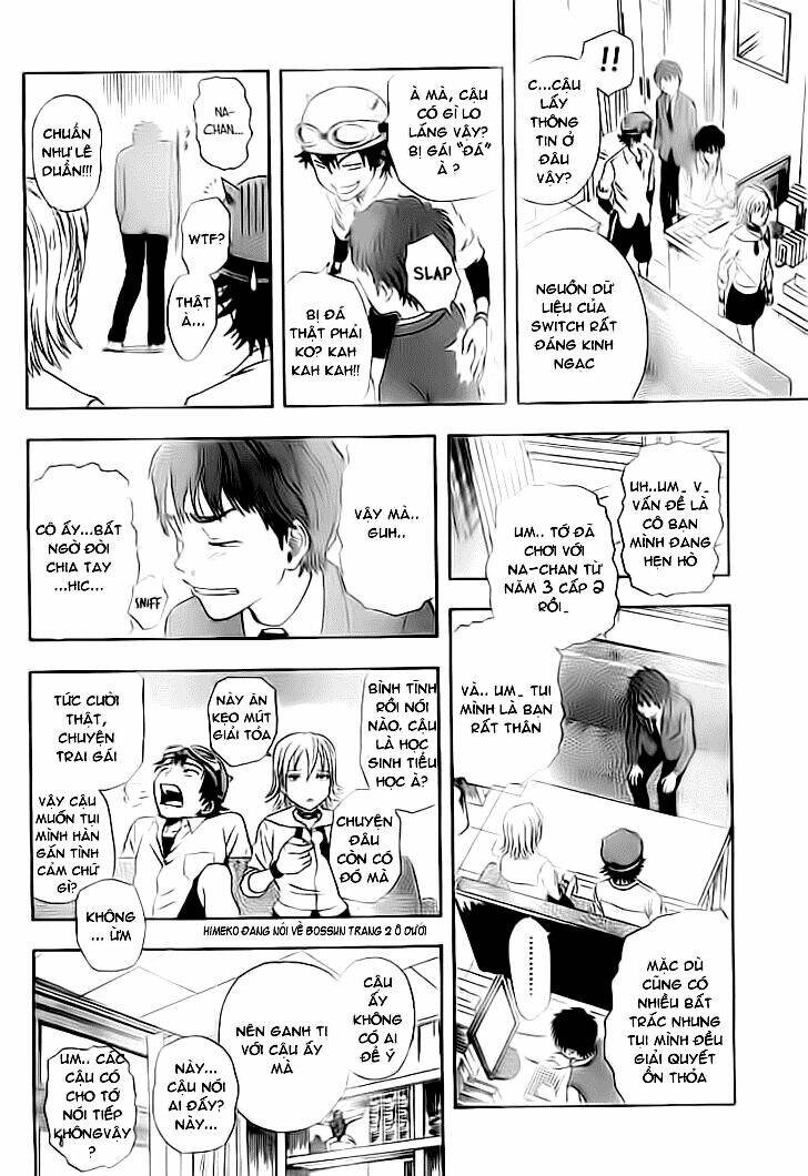 sket dance – one shot chapter 1 7