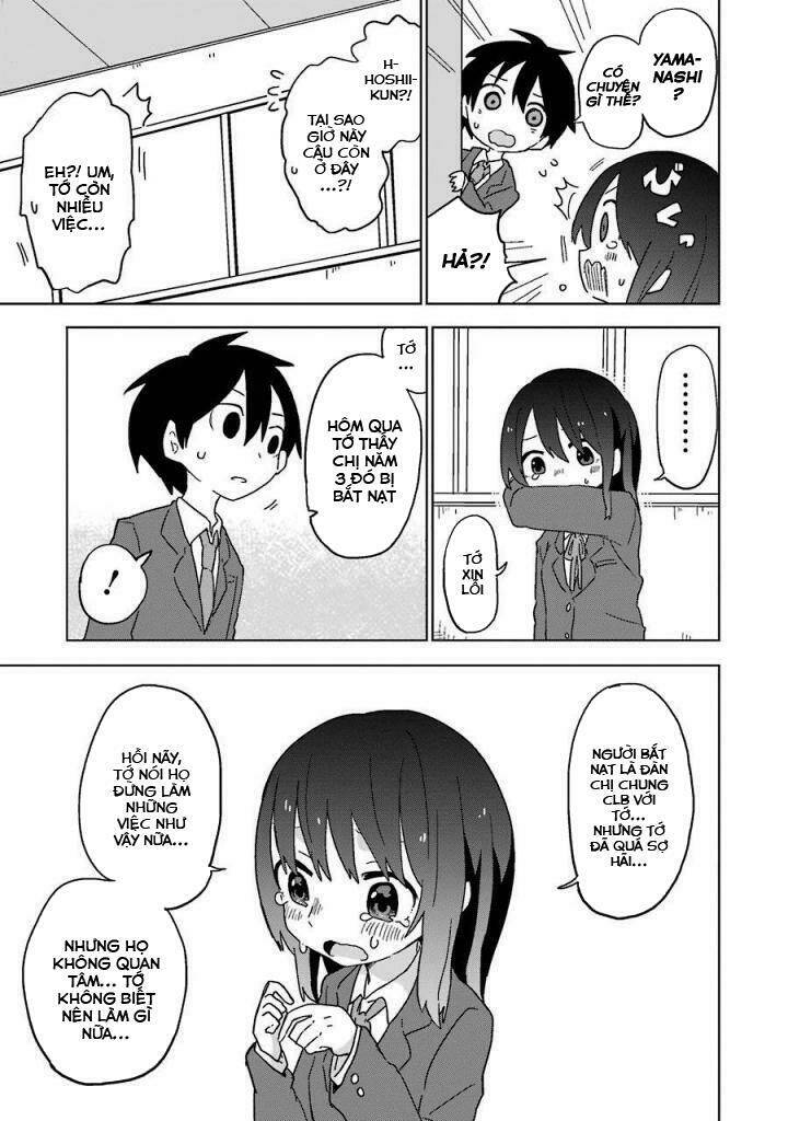 fukanzen na hito no tame ni chapter 6 4