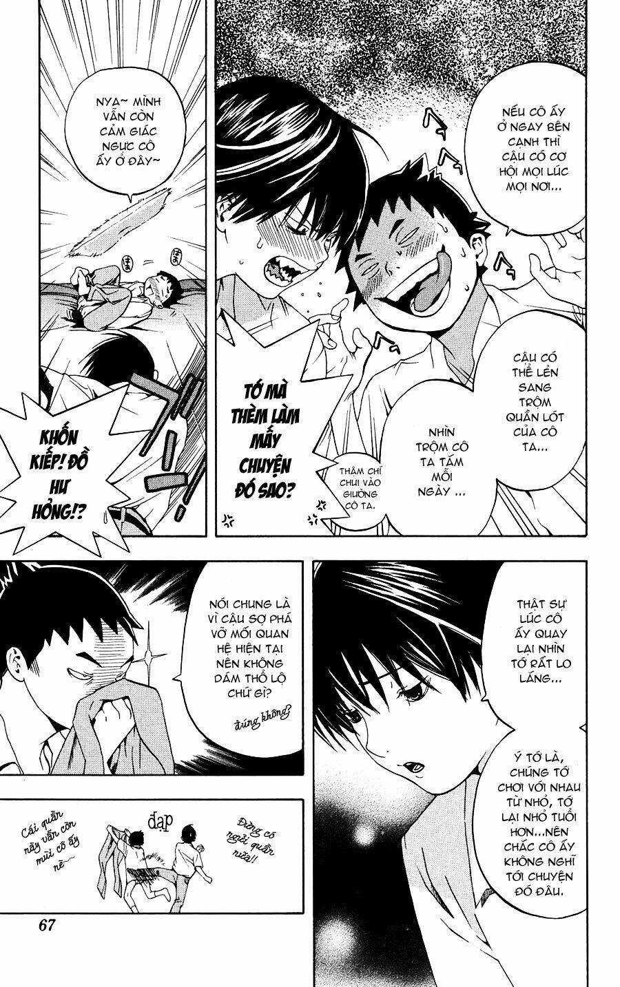 hatsukoi limited chapter 2 15