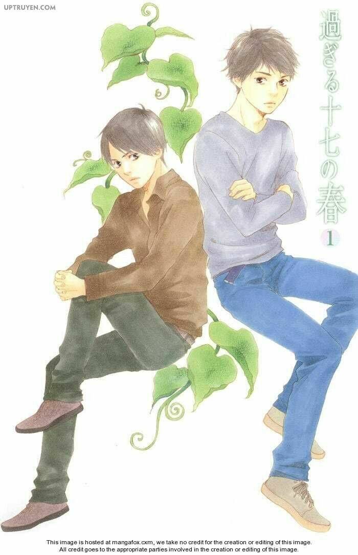 sugiru juunana no haru chapter 1 3