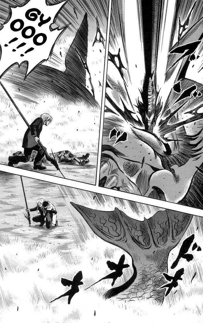 otogi matsuri chapter 16 5