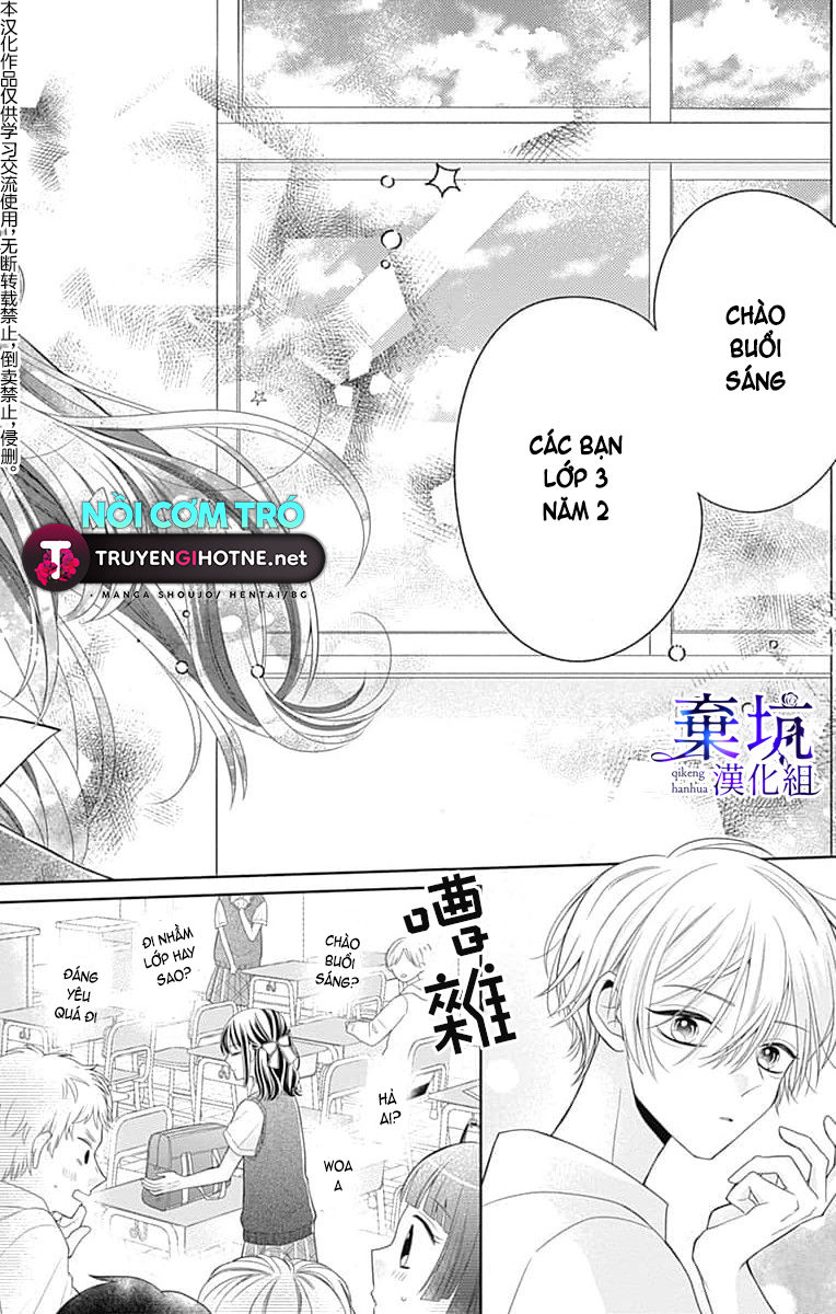 giấc mộng không thể tỉnh giấc chapter 2 9