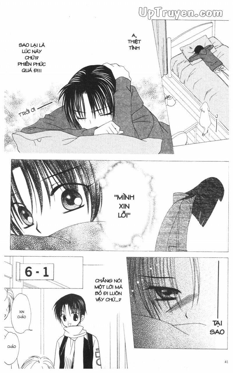 v.b.rose chapter 12 43