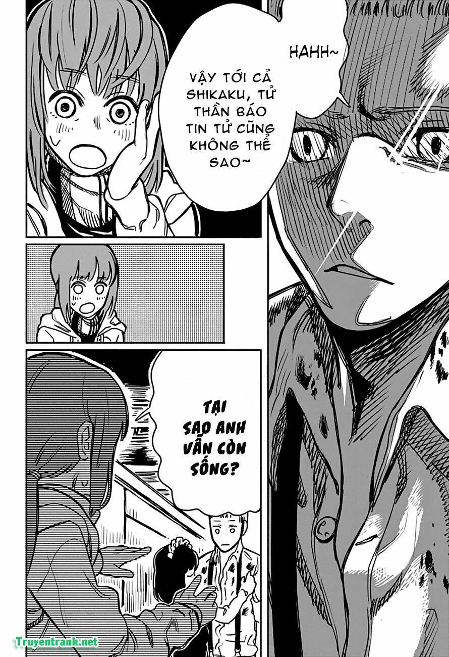 shikaku chapter 1 16