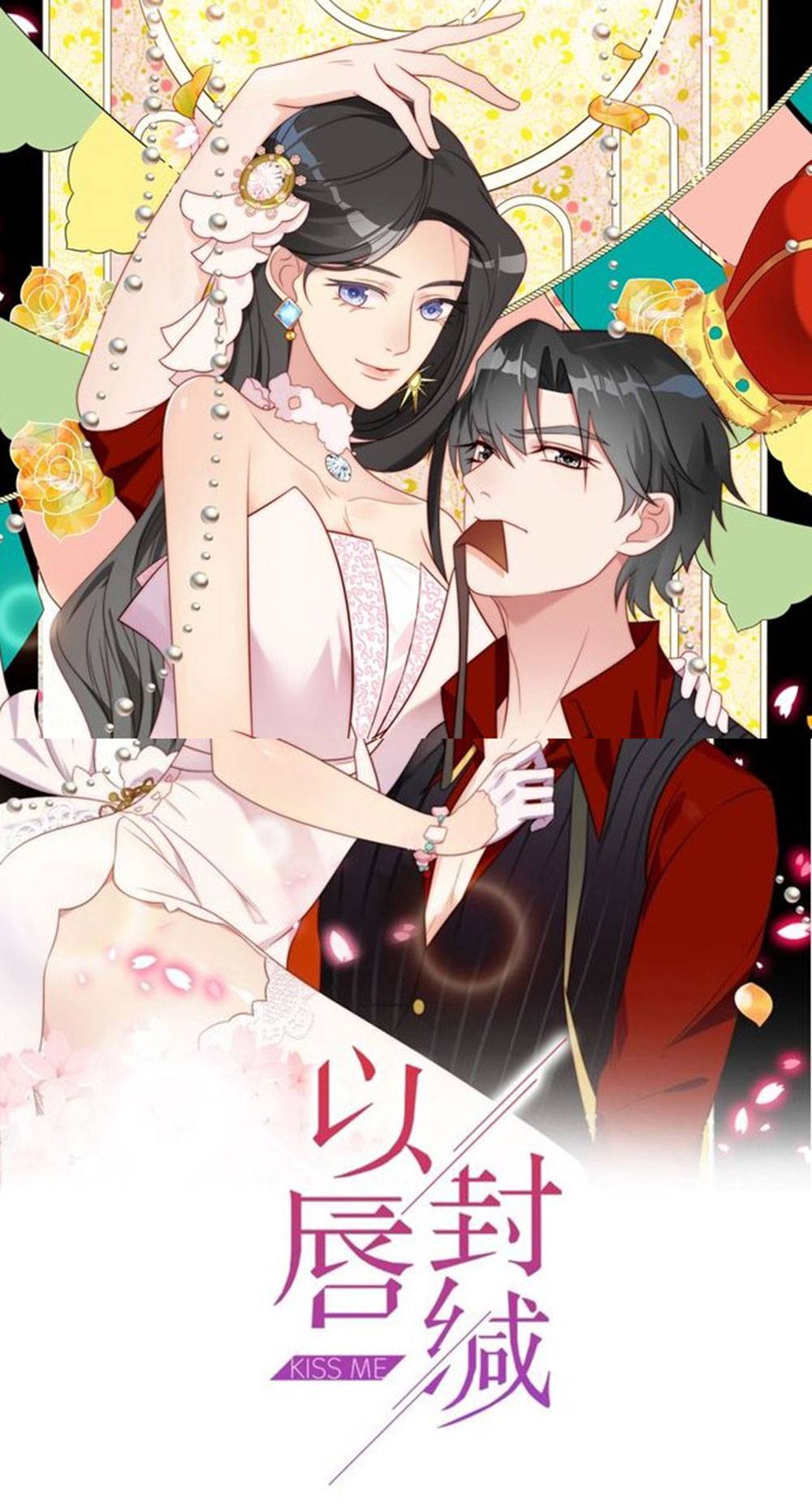 khoá chặt đôi môi (full) chapter 24 2