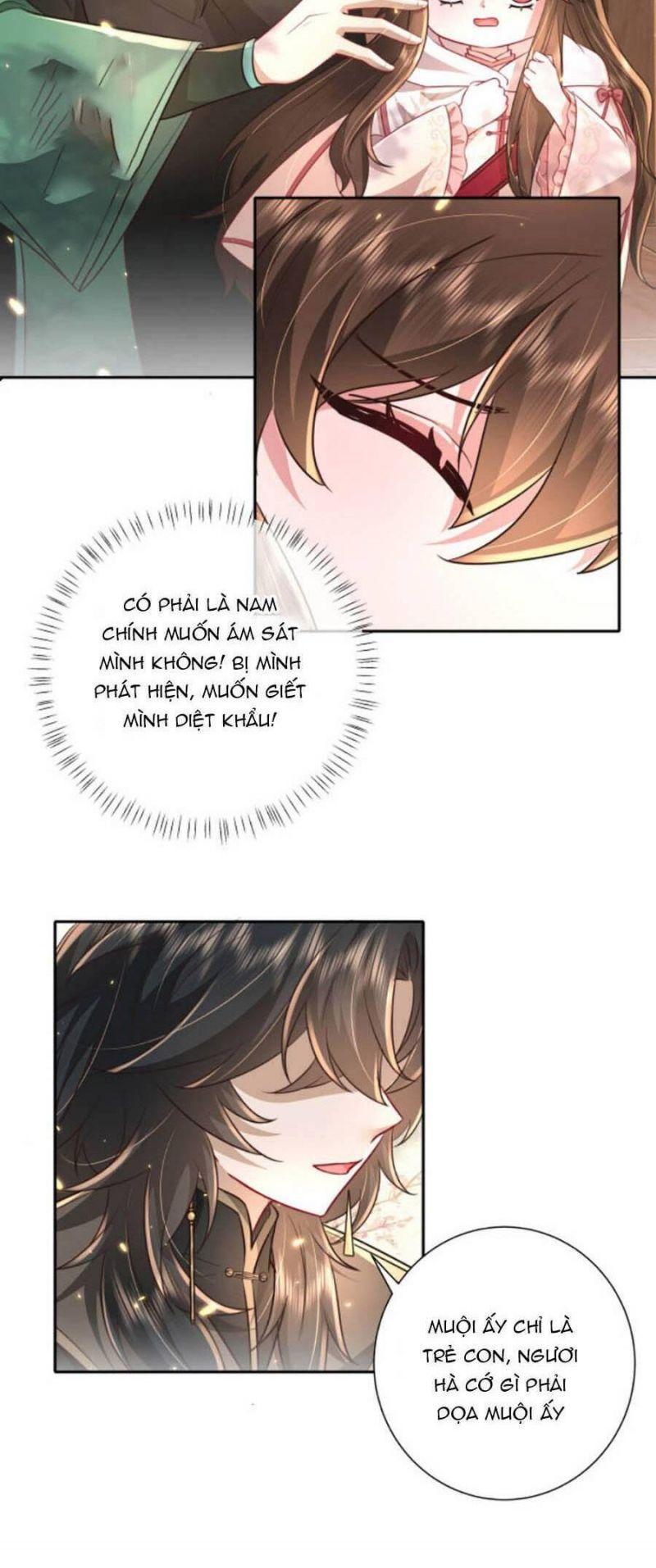 phương thức sinh tồn của công chúa pháo hôi chapter 36 3