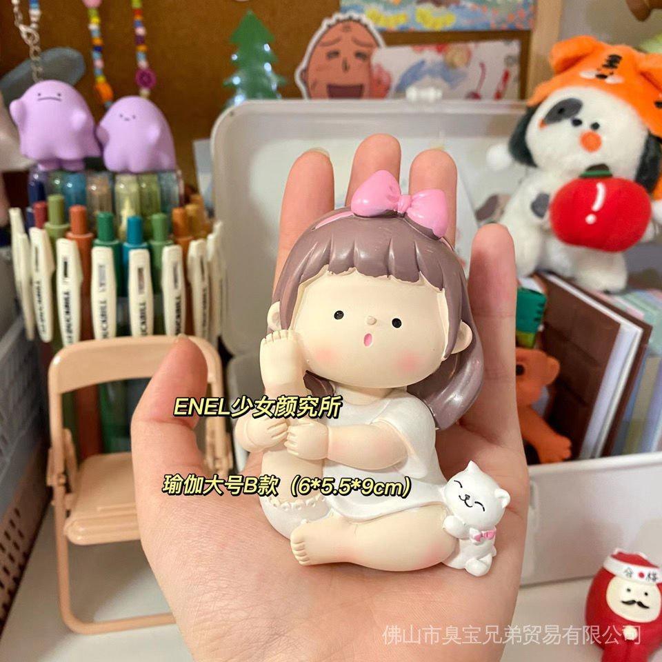 Mô Hình Búp Bê Tập Yoga Bằng Nhựa Resin Dễ Thương Sáng Tạo Trang Trí Bàn Làm Việc