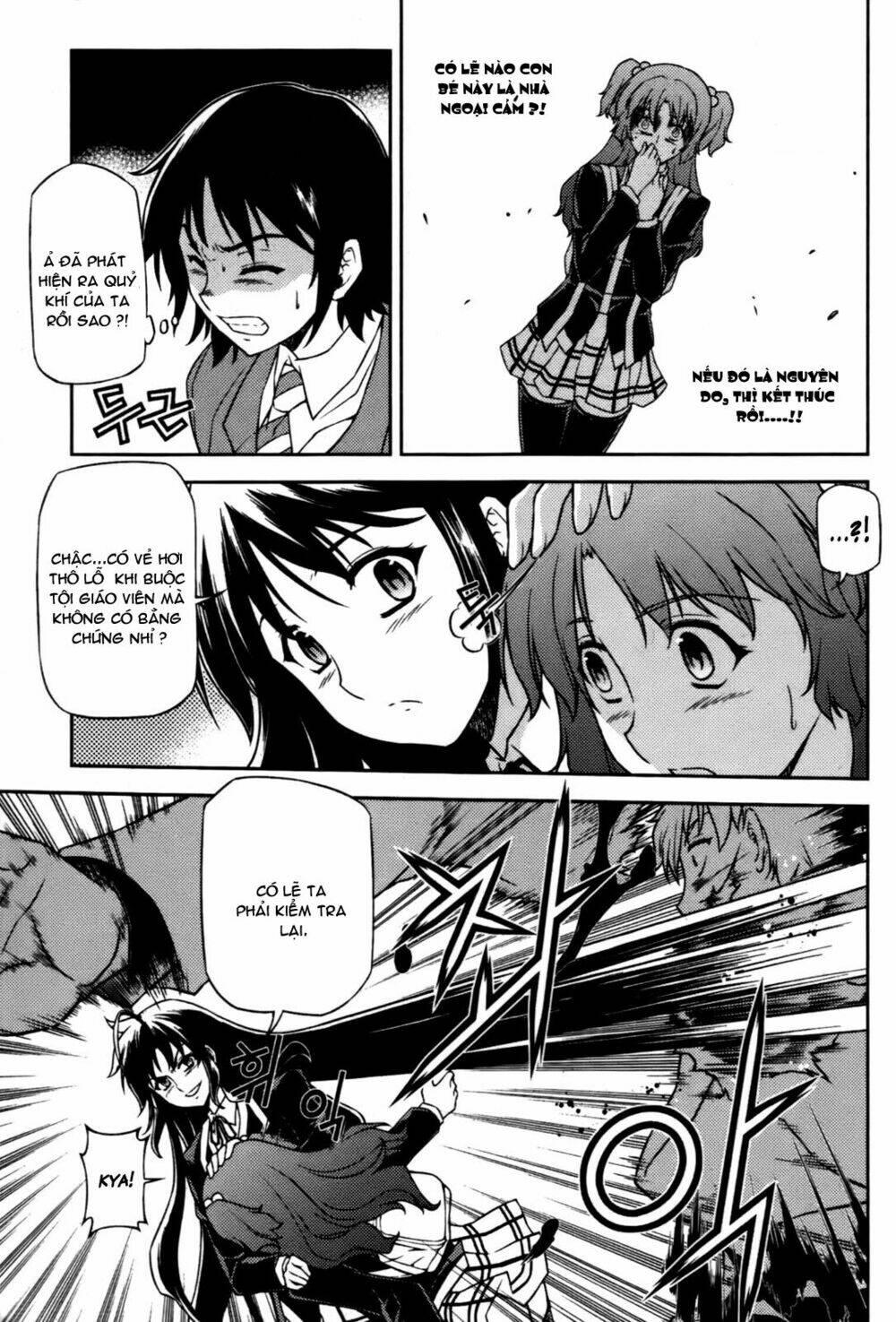 aflame inferno chapter 47 7