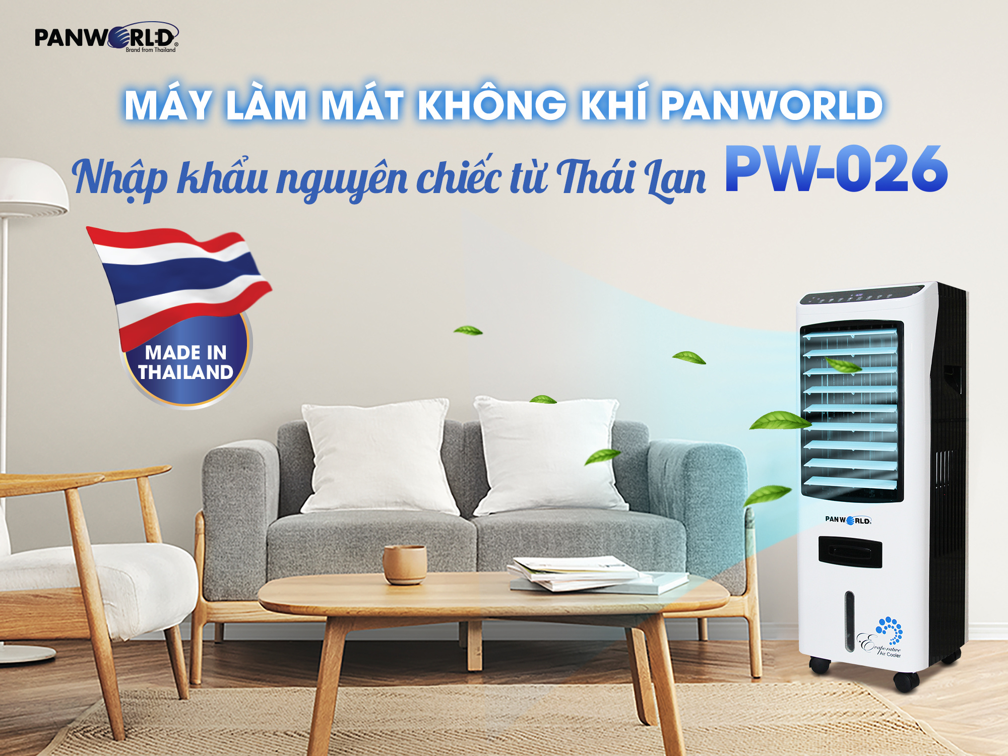 Máy quạt làm mát không khí bằng hơi nước PW-026 Thái Lan 170W bình nước 17 lít - Hàng chính hãng