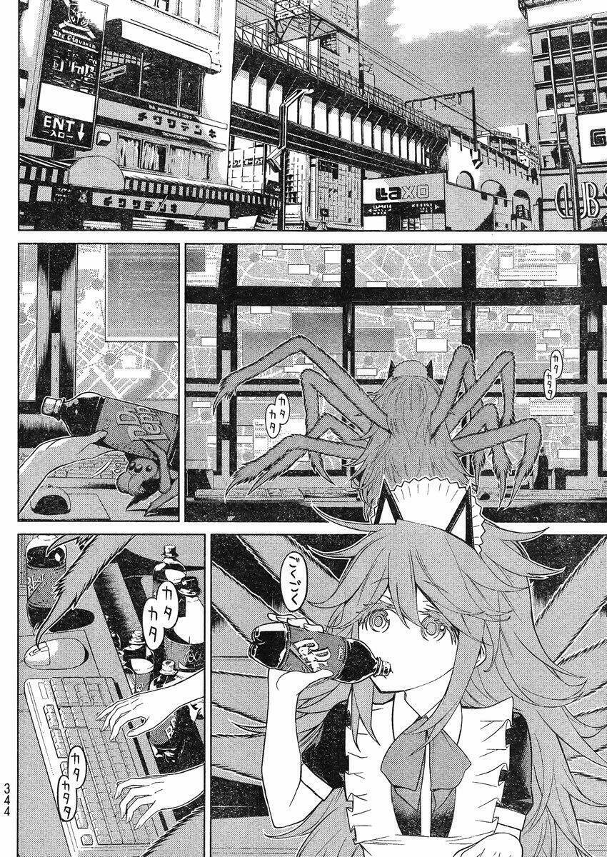 naqua-den (truyền thuyết về nakua) chapter 21.1 18