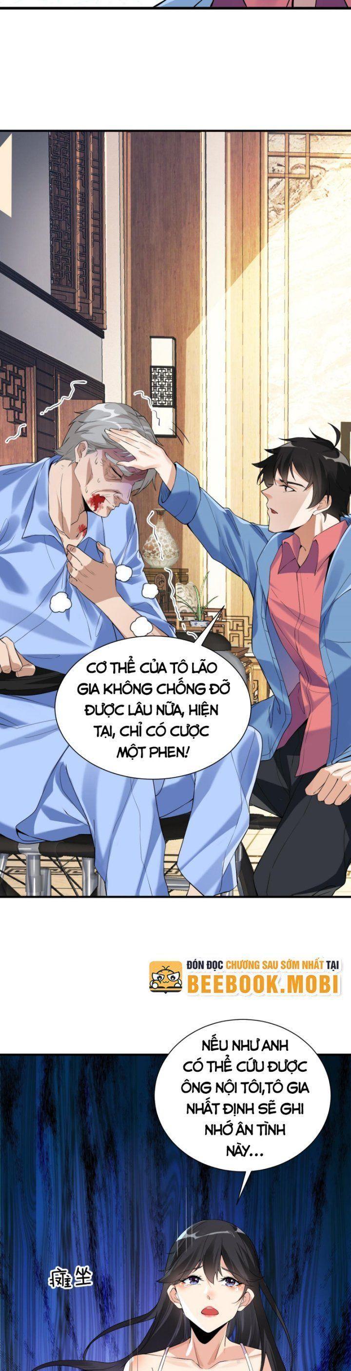 bạch phú mỹ lão bà của ta chapter 1 23