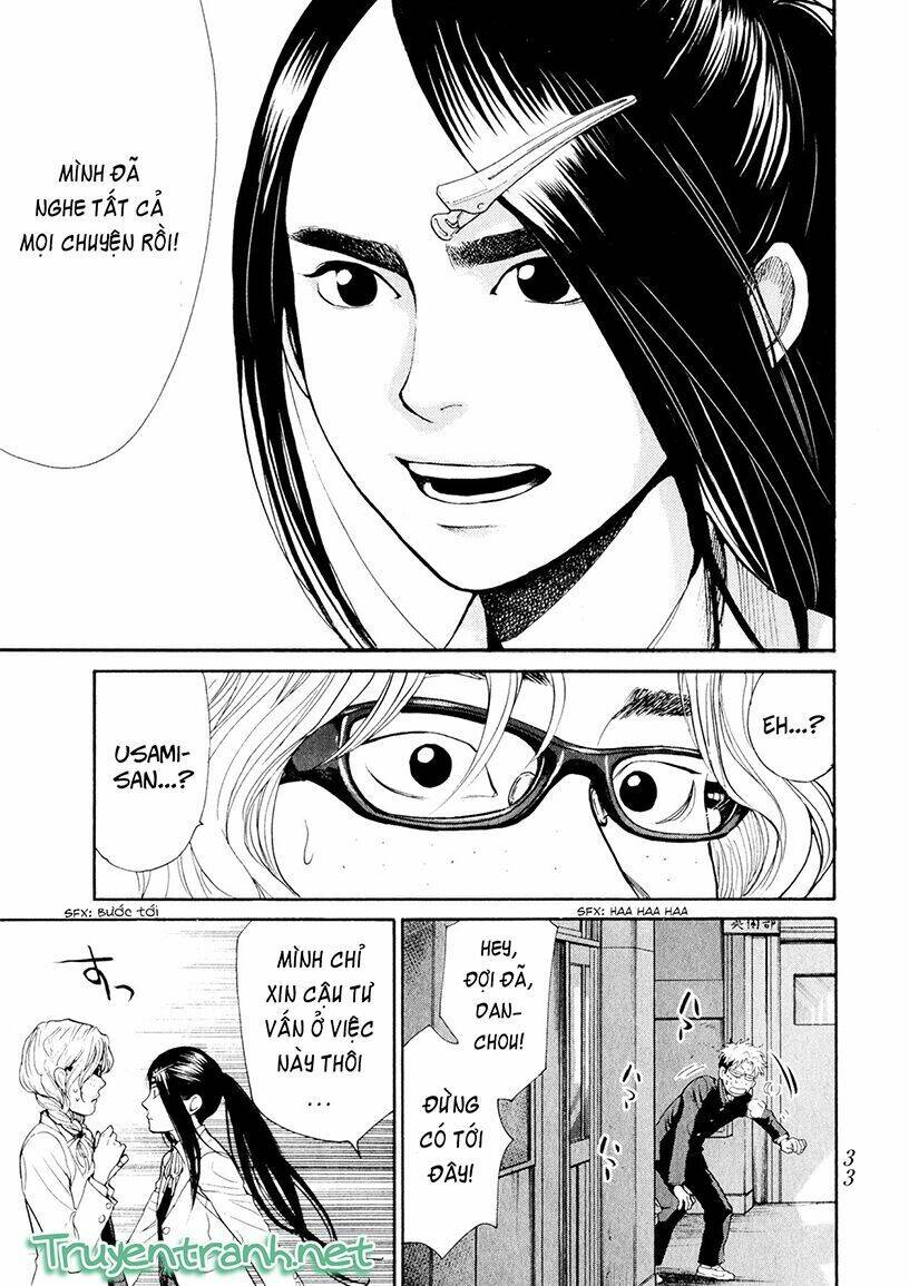 again!! chapter 77 17