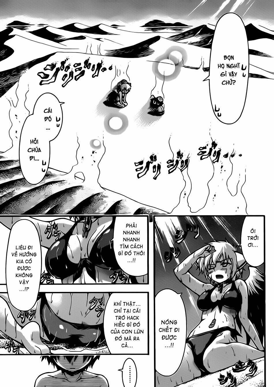 vật thất lạc của bầu trời chapter 64 11