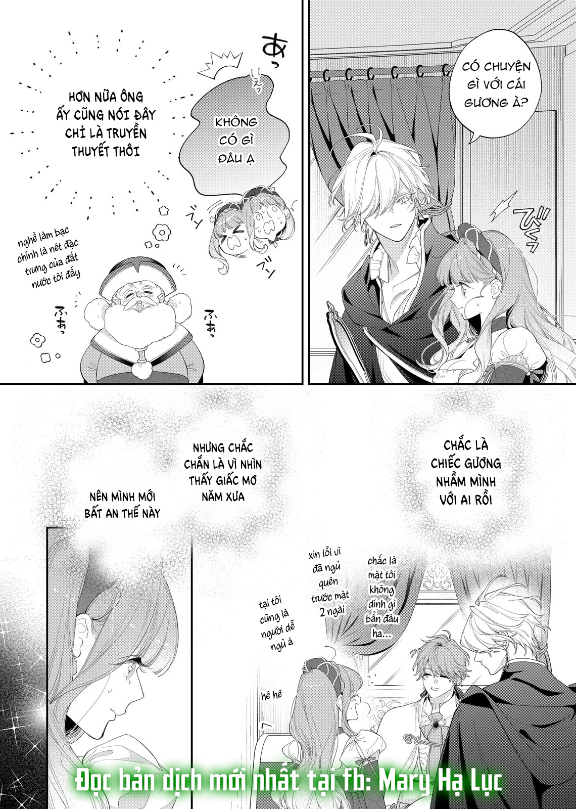 Sao Băng Ẩn Trong Hoa chapter 24.1 12