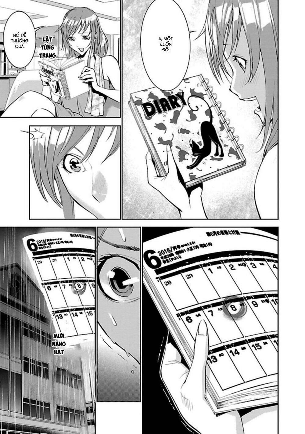 tomogui (razen) chapter 1 18