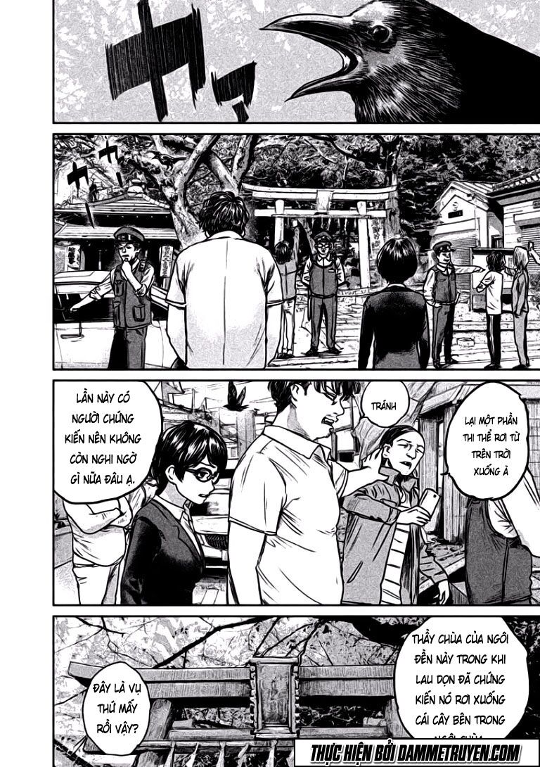 chousou no babel chapter 5 14