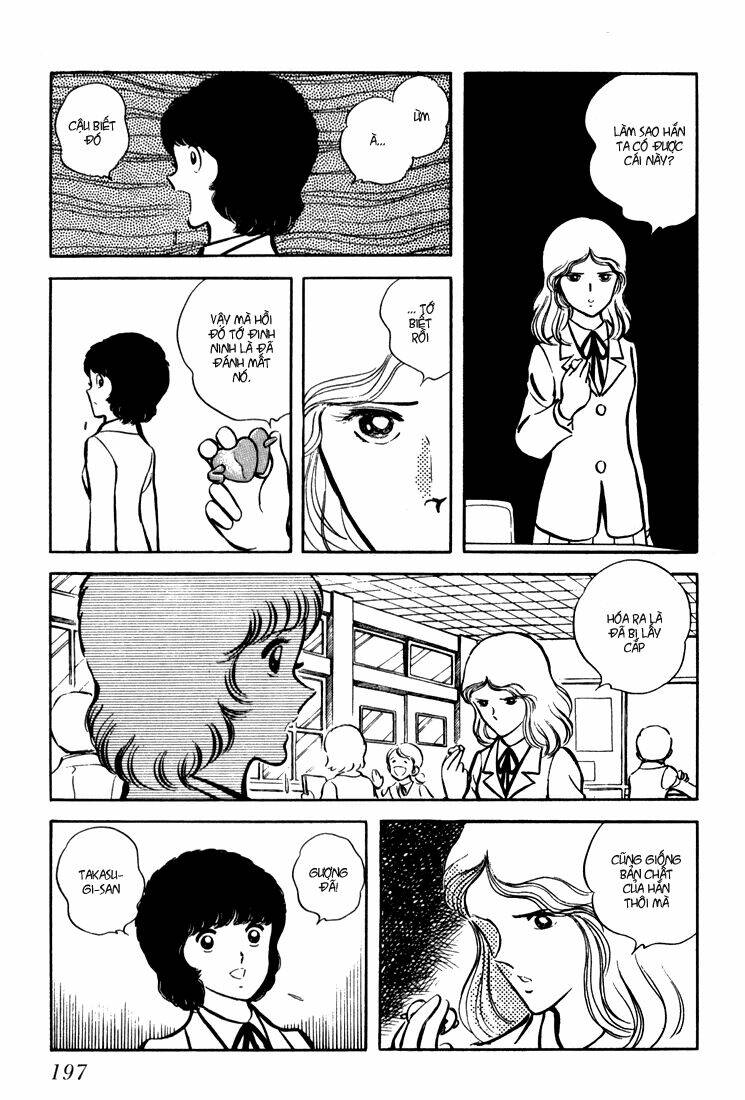 hiatari ryoukou! chapter 4 46