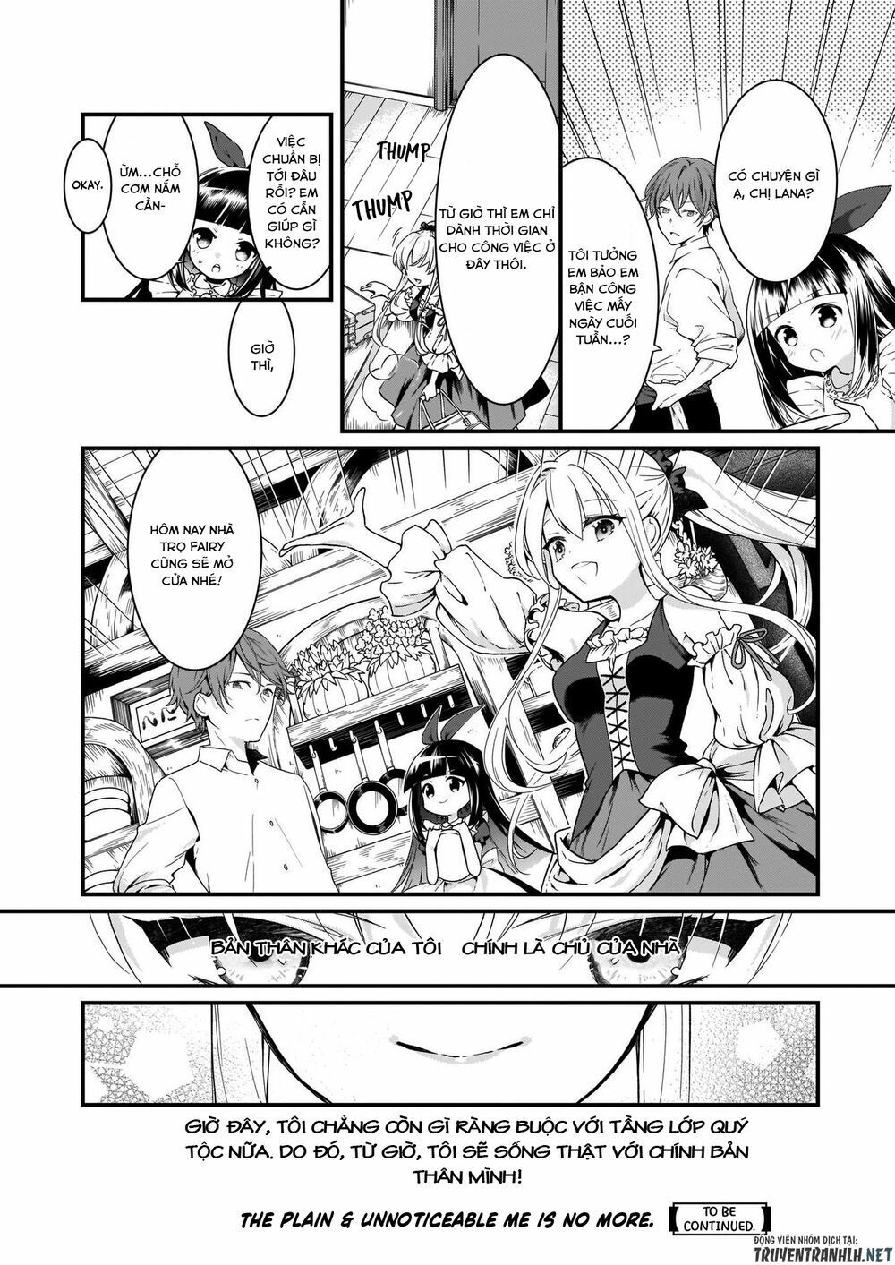 jimide medatanai watashi wa, kyou de owari ni shimasu chapter 1.3 10