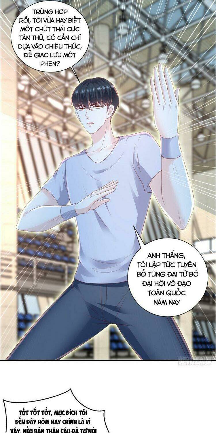 trùng sinh chi thần đế quy lai chapter 70 16