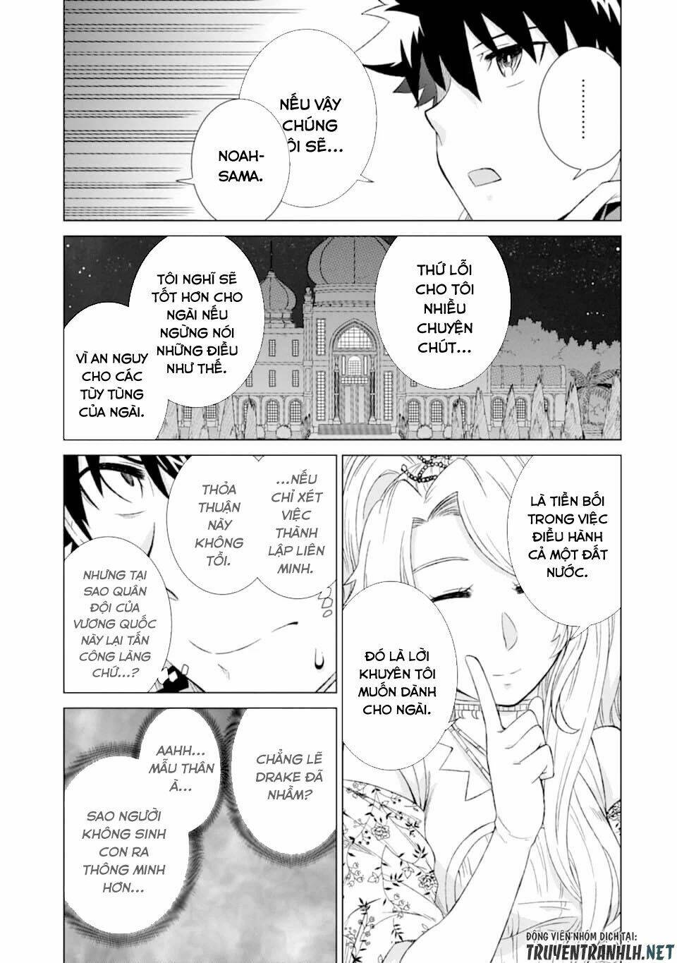 isekai de tadahitori no mamono tsukai ~ tenshoku shitara maou ni machigawa remashita chapter 16 20