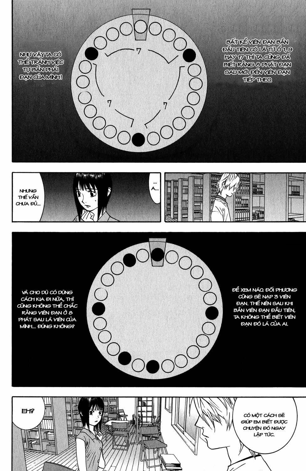 liar game chapter 62 4