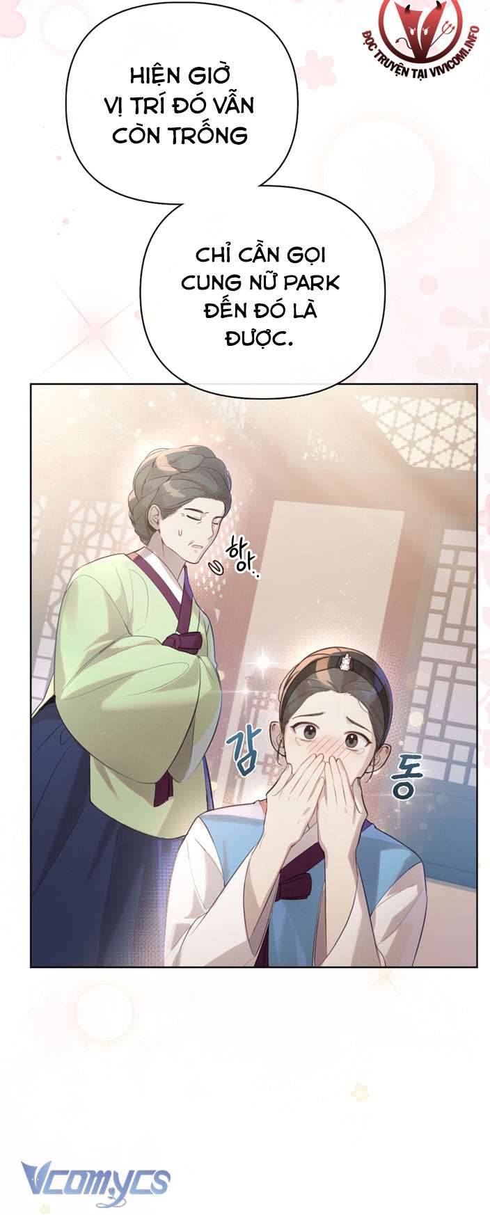 [18+] tiết học bí mật của trung điện chapter 2 26