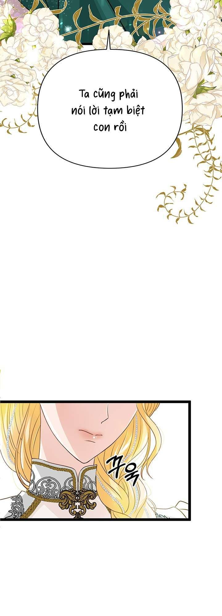 [ 18+ ] bệ hạ đã thay đổi rồi! chapter 8 13