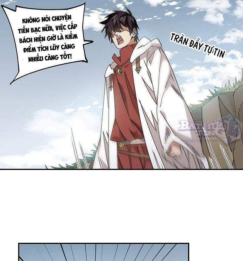 võng du chi cận chiến pháp sư chapter 386 14