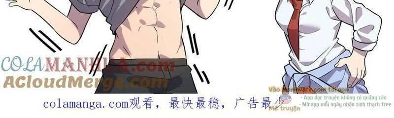 nhìn thấy thanh máu, ta xử tội thần linh chapter 121 59