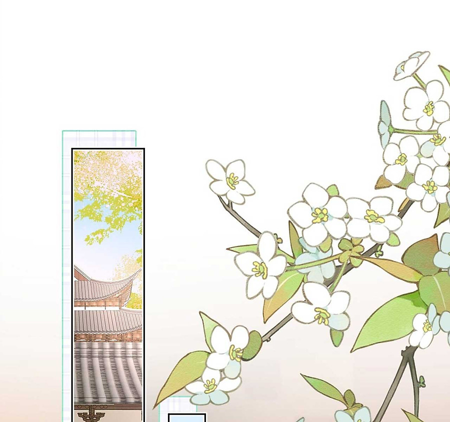 bạo quân thuần dưỡng chỉ nam chapter 3 16