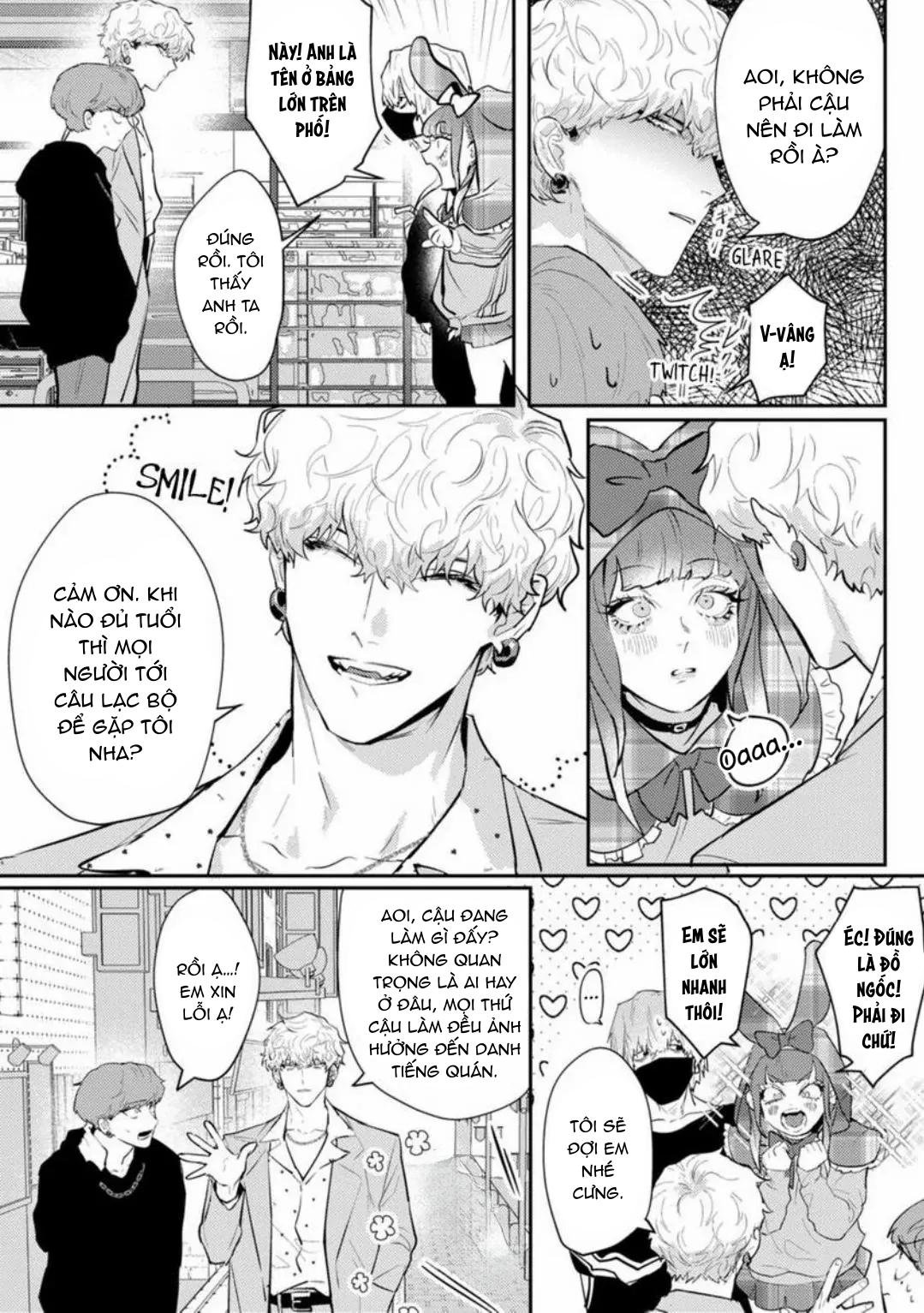 kabukicho cat honey chapter 5 9