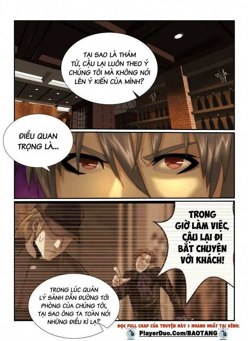 death field chapter 23 12