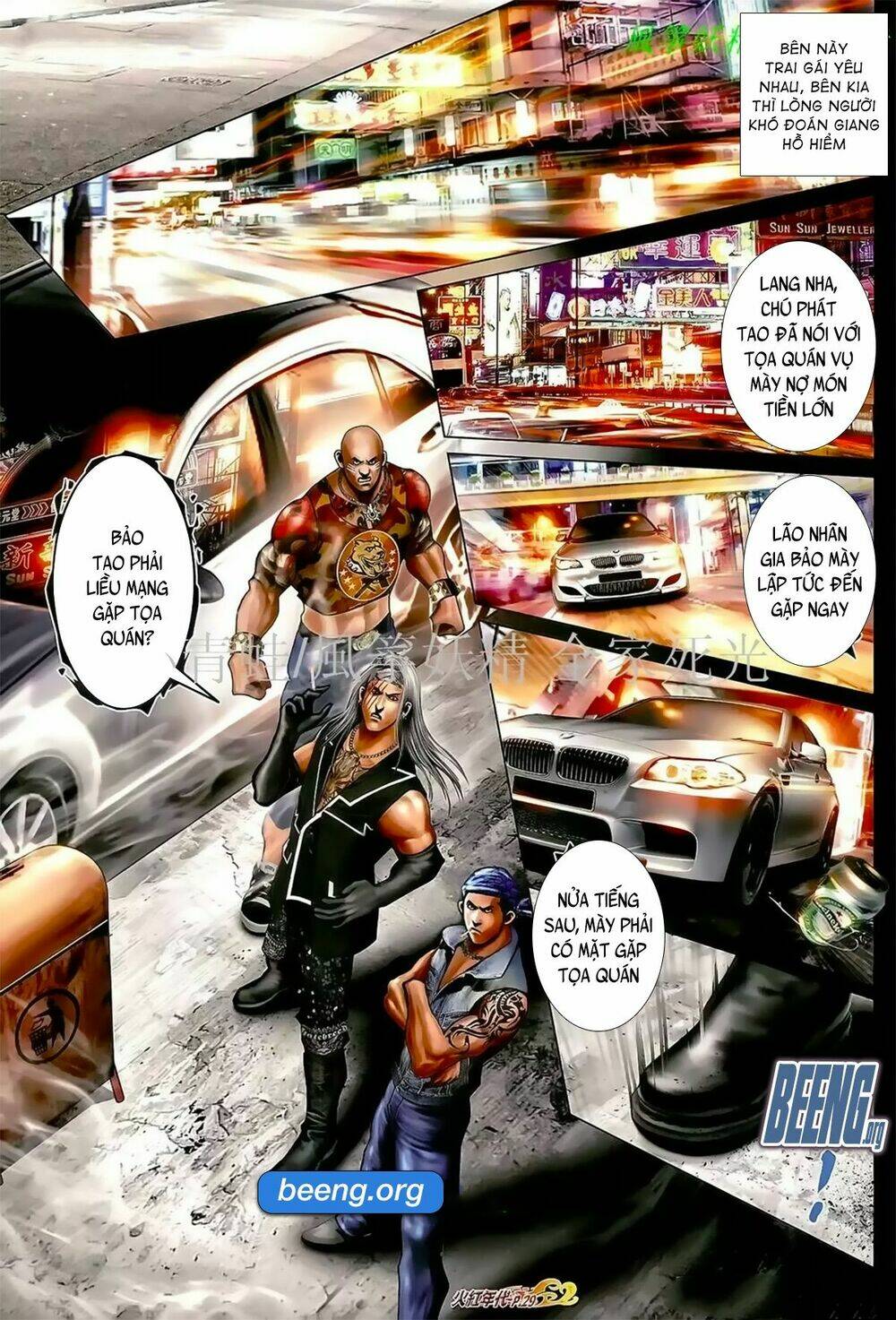 hỏa hồng niên đại hắc cốt đường chapter 1043 11