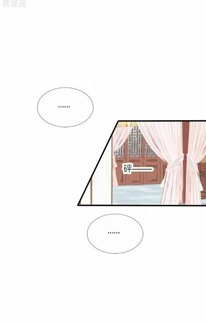 kế hoạch sủng ái của tiểu công chúa chapter 70 29