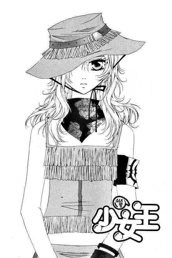 little queen - tiểu nữ vương chapter 1 30