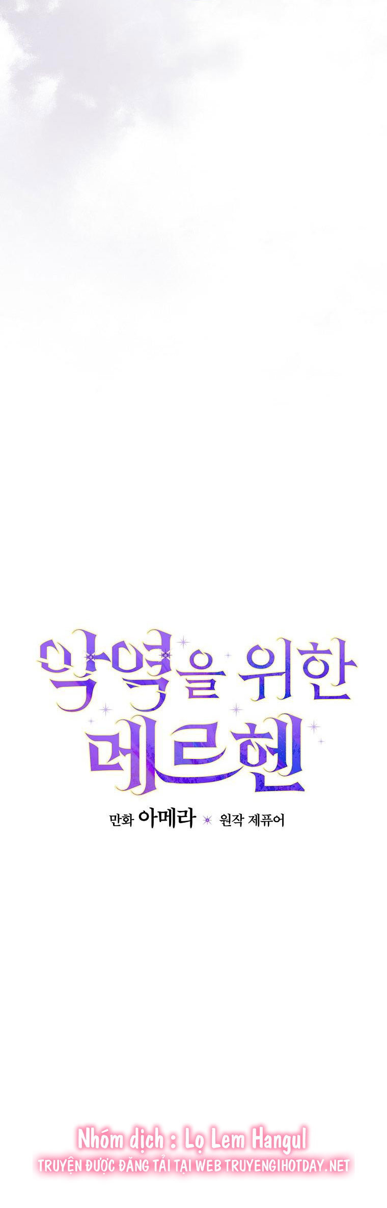 câu chuyện cổ tích về nhân vật phản diện chapter 9 7