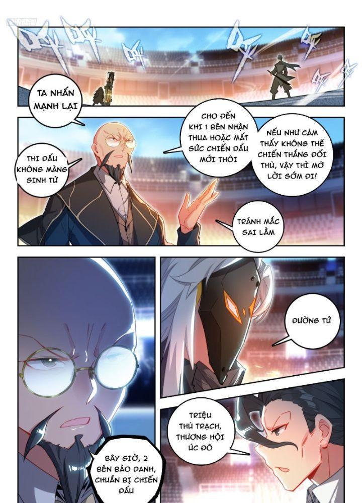 tuyệt thế đường môn - đấu la đại lục 2 chapter 385 1