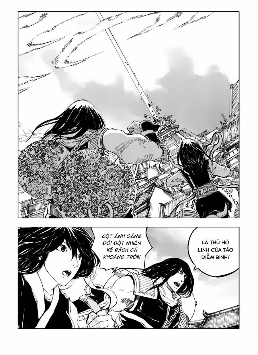 rakshasa street chapter 41.2 15