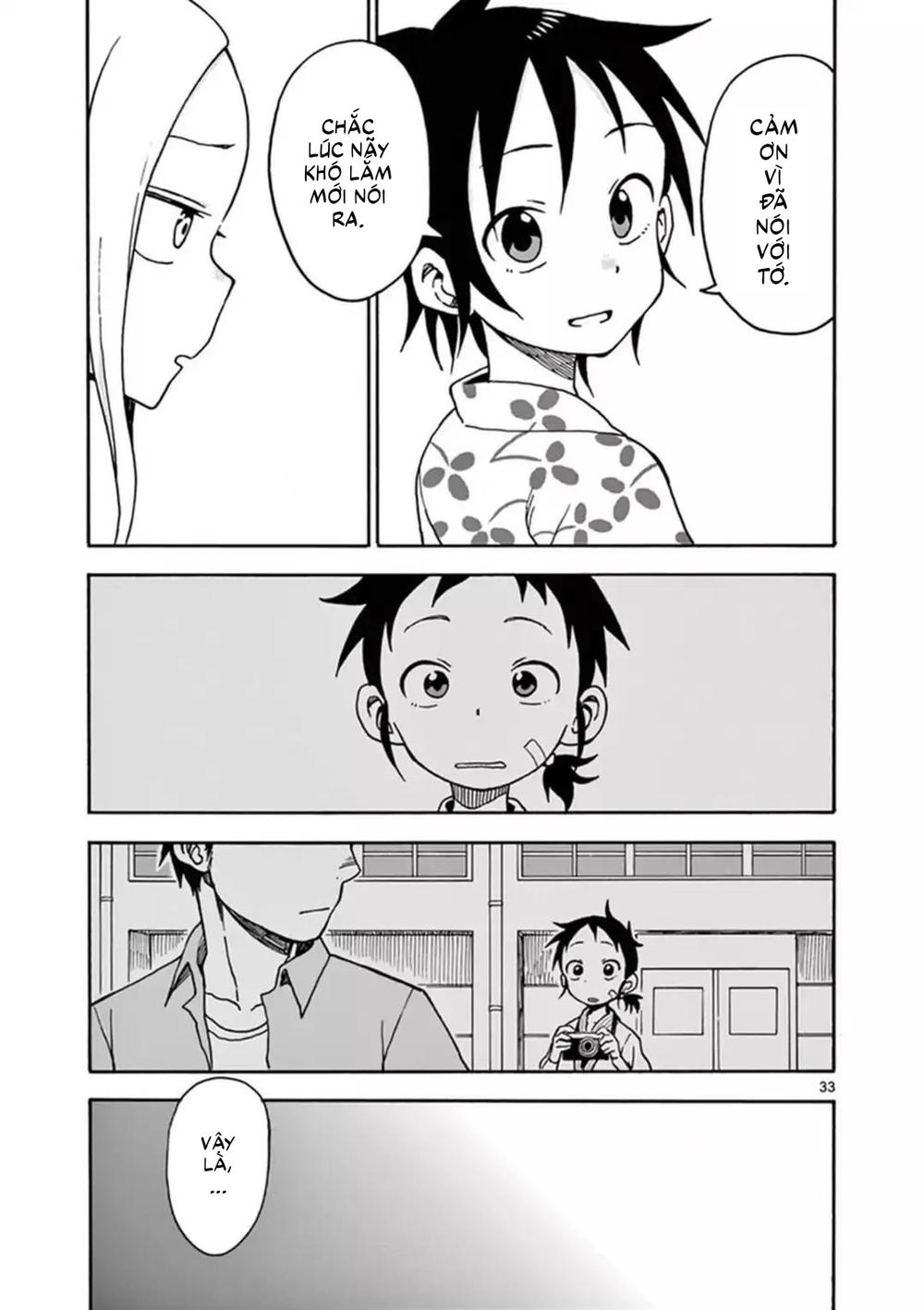 fudatsuki no kyoko-chan chapter 35 34