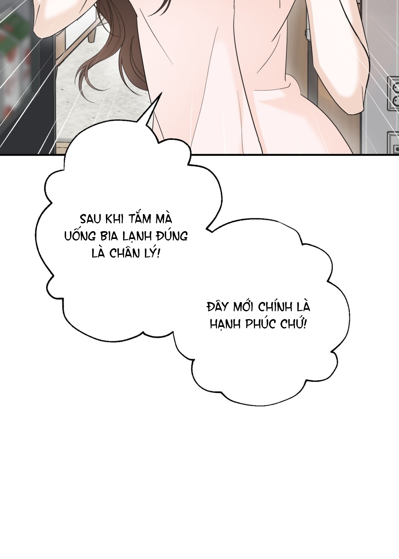 Tôi Đổ Anh Rồi, Trưởng Phòng chapter 4.1 - Trang 11