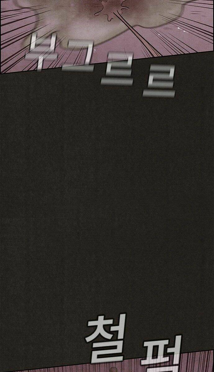 quái vật tại chung cư xanh chapter 96 51