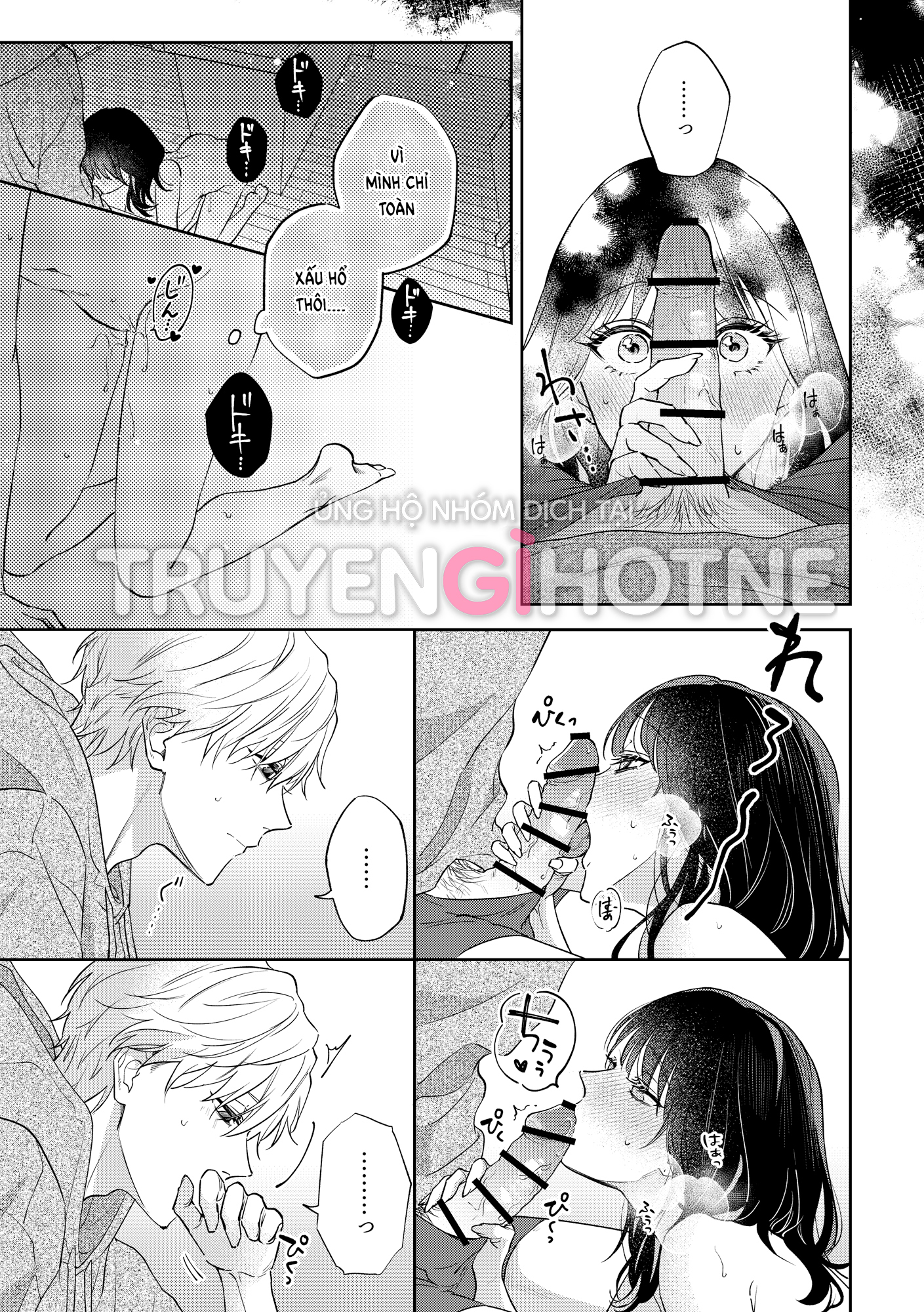 [21+] cứ thế này chúng ta không còn là bạn thân nữa mất chapter 2.2 6