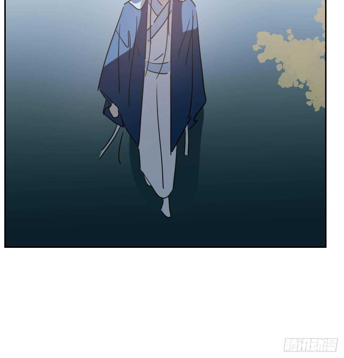 Bắt Lấy Ngao Ngao chapter 113 - Trang 48