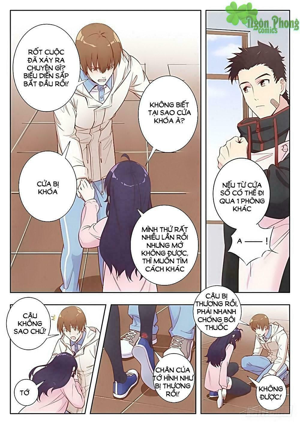 luyến ái 1/2 chapter 23 7